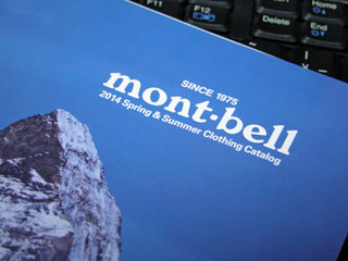 mont-bell_catalog.jpg